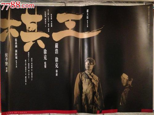 韦斯顿学院毕业证办理