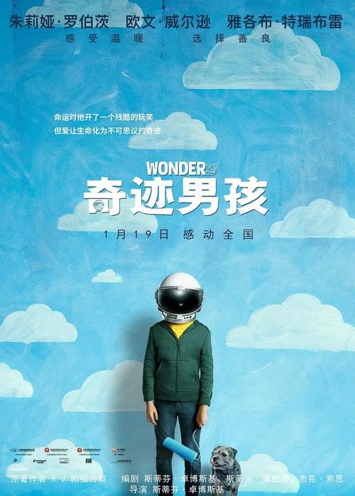 台湾几岁可以领身份证了